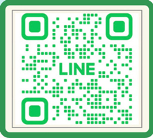 LINEの友達を追加